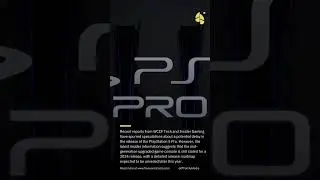 PlayStation 5 Pro will likely launch this year