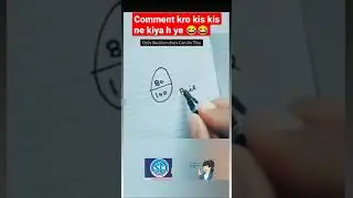 Backbenchers Can do anything 