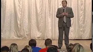 Комплимент от А до Я - лекция бизнес-тренера Сергея Зыкина