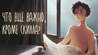 3 качества, которые делают художника популярным