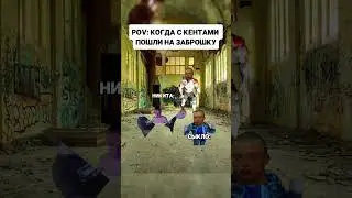 #glavstroy