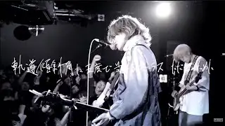 【MV】PK shampoo - 3D/Biela
