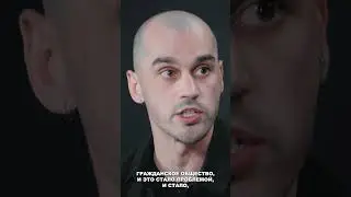 "Город - это политический конфликт". Артем Никитин, урбанист про архитектуру и конфликт улиц