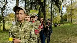 Команда УНСО Яворів  Презентація на 2018 рік