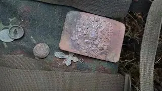 Коп по местам Первой Мировой Войны. Весенний выезд № 4. Позиции РИА. Search by WW1.Spring Departure.