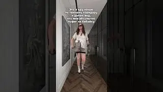 ПОЧЕМУ Я ВСЕГДА ТАК ДЕЛАЮ 🤣🤣🤣
