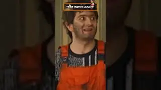 Равшан и Джамшут сняли девочку😂 [Наша Раша] #кино #нашараша #юмор #смех #фильмы #фильм #сериалы
