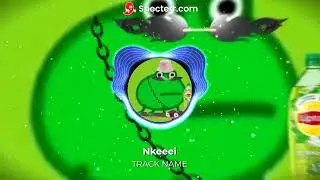 Uniqe, nkeeei, ARTEM SHILOVETS, SAGARA -  Лифон
