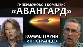 Запуск ракеты комплекса 