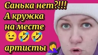 Трудяга🤣 и свежая продукция?😉Деревенский дневник.