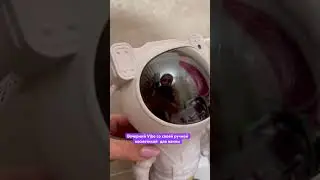 Красота 