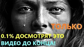 😿Уродливый кот:самое грустное видео до слез,про кота попробуй не заплакать.