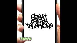 газета x mvzvfvkv x def feet - telephone
