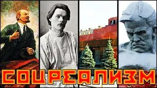#Искусство