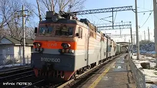 31.12.2023. (Приветливый 'Тимашевец' a.k.a 'Полтора косаря'). 'ВЛ80С-1500' с грузом.