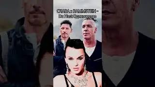 Одиночество сволочь, НО...