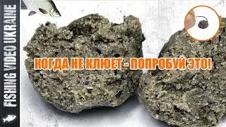 ✅ A SIMPLE NOZZLE RECIPE FOR ANY PEACEFUL FISH - FAST AND AFFORDABLE!