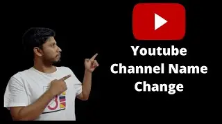 youtube name change 2022 / Tech Today