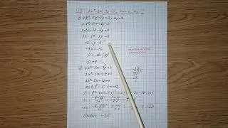 20) Один из корней уравнения 2х^2-5х-3p=0 равен 4. Найдите второй корень.ОГЭ математика.  Математика