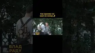 😂 КАК ПОЗНАКОМИТЬСЯ с девушкой НА УЛИЦЕ?! 🤯 Пикап ПРАНК от Влада Раду! 🤣