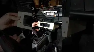 Установка гранта  тоннеля   ч. 3 