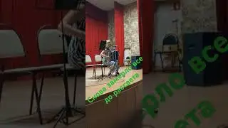 Одинокая гармонь