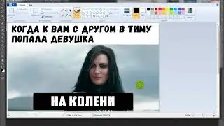 the file cannot be opened because of a header error Как вставить КАРТИНКУ в адобе премьер про