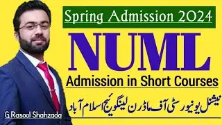 NUML | National University of Modern Languages Islamabad | Admissions in Short Courses