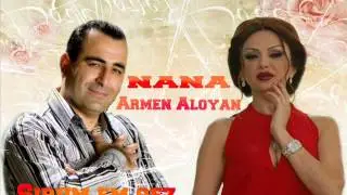 Նանա և Արմեն Ալոյան - Սիրում եմ քեզ | Nana & Armen Aloyan - Sirum em qez | Audio