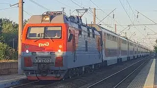 ЭП1П-027 с поездом №44 Москва — Имеретинский Курорт