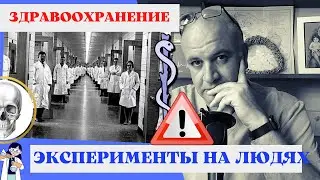 Самые дешёвые 