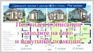 готовые проекты домов 8х8 с мансардой