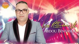 Abdou Bentayeb - Live In Rotterdam V2 ( EXCLUSIVE Officiel Music ) I 2025