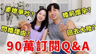 韓國新婚夫妻決定在台灣定居的理由竟然是…