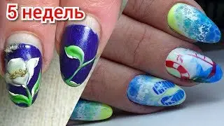 Fashionable manicure | Marine nail design