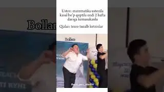 30 января 2024 г.
