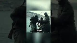 Как норвежец обманул нацистов и выжил в ледяном аду