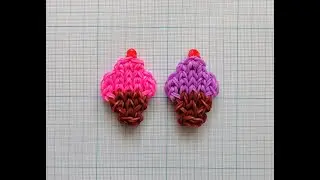 МИНИ КАПКЕЙК (КЕКС) ФРЕСКА из резинок на станке Rainbow Loom / Cupcake made of rubber bands