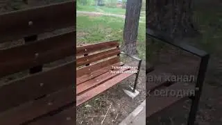 33 микрорайон