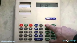 Как снять Х-отчет по кассе Орион 100К