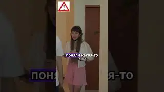 Вписка спалили Оператора Папича