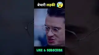 The girl was eating the leftover food of the customers Short film explain in hindi #short #movie