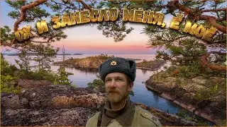 РУССКАЯ РЫБАЛКА 4 РР4  🔴 МАХОВАЯ ЛОВЛЯ С ПЕТРОВИЧЕМ 🎣 НУ И НА МОРЕ ЗАБЕЖИМ • ЗА ТРОФЕЯМИ МОРСКИМИ )