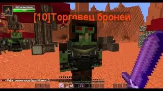 AdventureRPG - Cristalix (ЗАТ) Орки #1