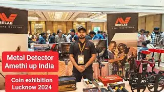 Coin exhibition in lucknow 2024 | best metal detector supplier in India #sanjaypassimetaldetector