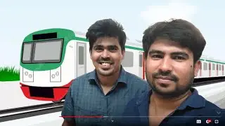 Dhaka Metro Rail
