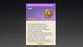 Fontaine Reputation 5 Reward: Wind Generator