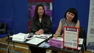 ЯРМАРКА ВАКАНСИЙ