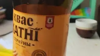 Демочка в союзниках