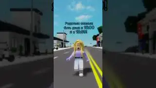 Родители сказали быть дома в 16:00. Я в 15:59! #рекомендации #актив